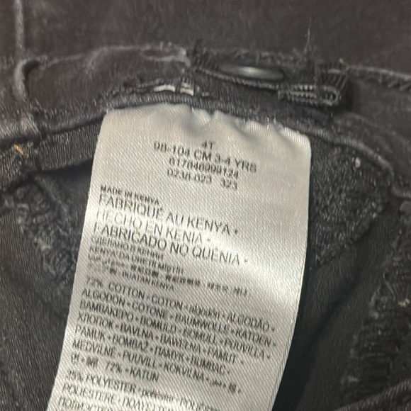 Plaid Jacket and jeans outfit 4T - Picture 5 of 5